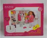 Our Generation Wooden Wardrobe - Closet for 18" Dolls SEE DETAILS